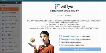 f:id:nsys:20180123125504j:plain f:id:nsys:20180123125504j:plain