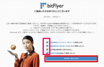 f:id:nsys:20180123125545j:plain f:id:nsys:20180123125545j:plain
