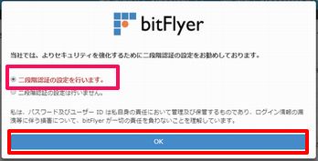 f:id:nsys:20180123125643j:plain f:id:nsys:20180123125643j:plain