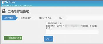 f:id:nsys:20180123130207j:plain f:id:nsys:20180123130207j:plain