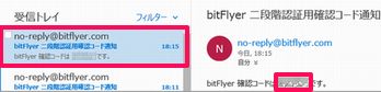 f:id:nsys:20180123130249j:plain f:id:nsys:20180123130249j:plain