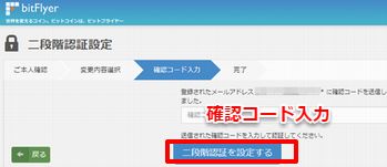 f:id:nsys:20180123130446j:plain f:id:nsys:20180123130446j:plain