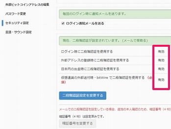 f:id:nsys:20180123130708j:plain f:id:nsys:20180123130708j:plain