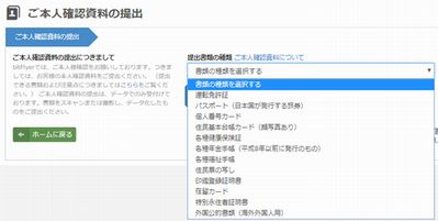 f:id:nsys:20180123131322j:plain f:id:nsys:20180123131322j:plain