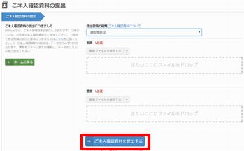 f:id:nsys:20180123131358j:plain f:id:nsys:20180123131358j:plain