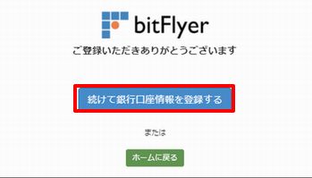 f:id:nsys:20180123131540j:plain f:id:nsys:20180123131540j:plain