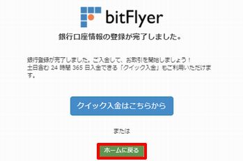 f:id:nsys:20180123134506j:plain f:id:nsys:20180123134506j:plain