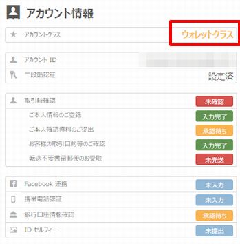 f:id:nsys:20180123134617j:plain f:id:nsys:20180123134617j:plain