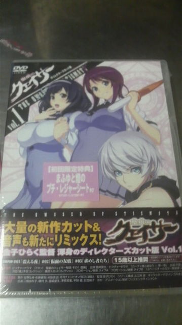 f:id:nt19451018:20100422175000j:image