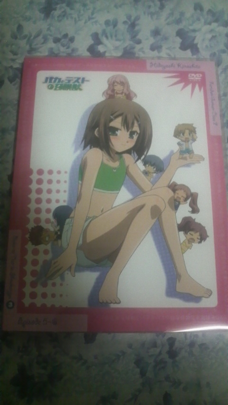 f:id:nt19451018:20100701030100j:image