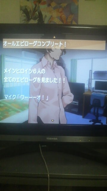 f:id:nt19451018:20100725052935j:image