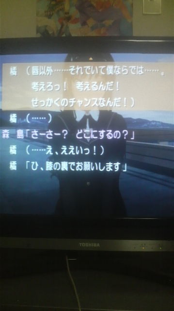 f:id:nt19451018:20100808060100j:image
