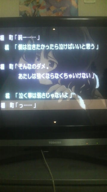 f:id:nt19451018:20100905053813j:image f:id:nt19451018:20100905053813j:image