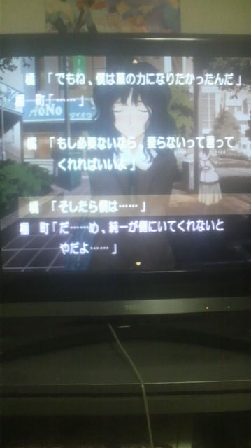 f:id:nt19451018:20100905053822j:image f:id:nt19451018:20100905053822j:image
