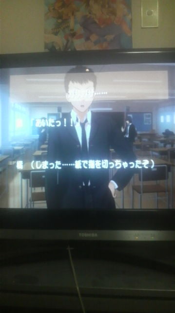 f:id:nt19451018:20100912024715j:image f:id:nt19451018:20100912024715j:image