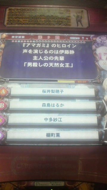 f:id:nt19451018:20101023043412j:image