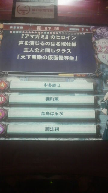 f:id:nt19451018:20101212063859j:image