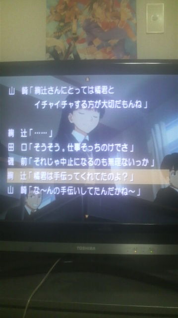 f:id:nt19451018:20101226064237j:image