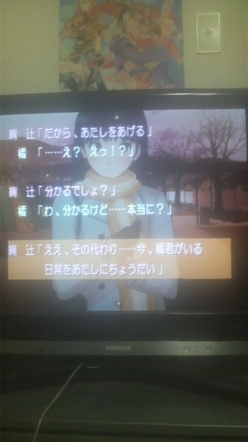 f:id:nt19451018:20101226064656j:image