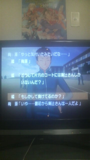 f:id:nt19451018:20101226064819j:image