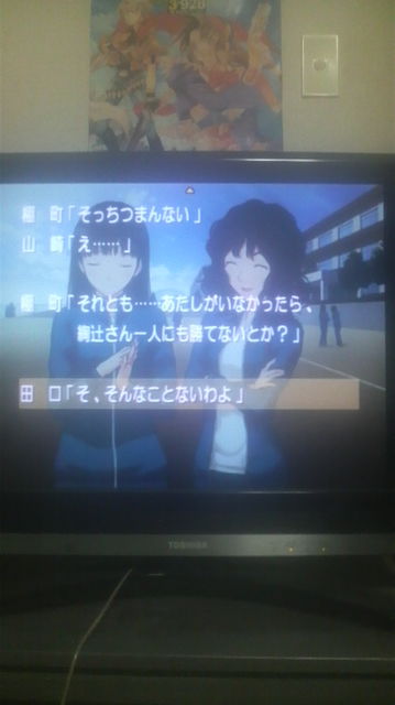 f:id:nt19451018:20101226064909j:image
