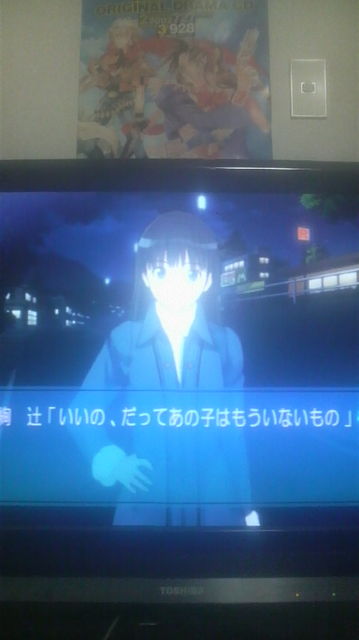 f:id:nt19451018:20101226065100j:image