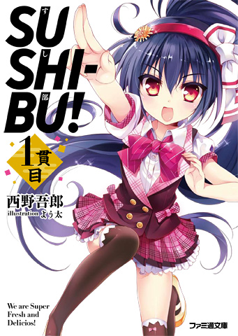 f:id:nt19451018:20120128141804j:image