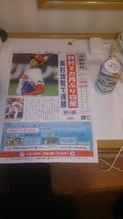 f:id:nt19451018:20140626034837j:image f:id:nt19451018:20140626034837j:image