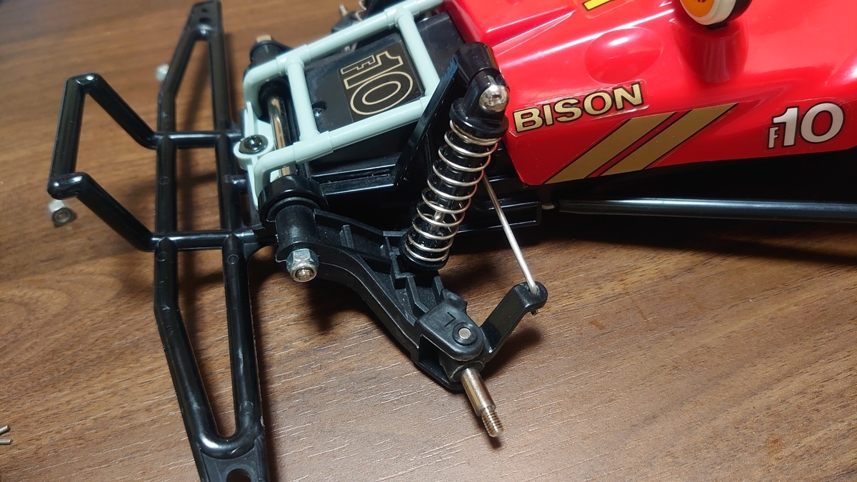 第四十二回 ニッコー バイソンF10 その1 - アガリ目無き改革