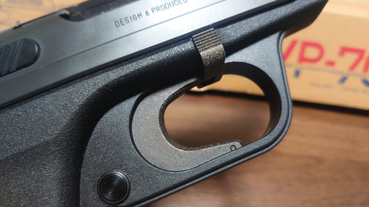 タニオコバ　VP-70M 限定レアモデル（メタルアウターバレル標準装備） 第五十八回 タニオ・コバ VP―70M 前編 - アガリ目無き改革