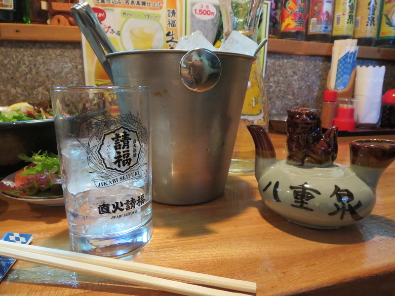 f:id:nt5263300:20190120145114j:image