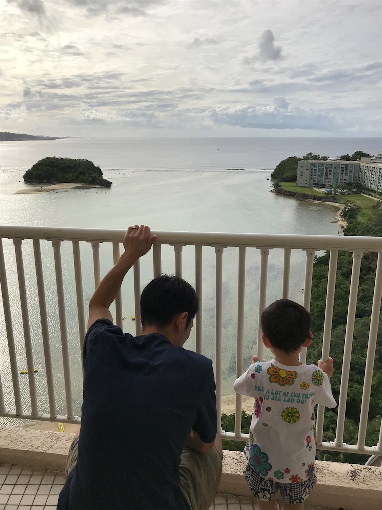 f:id:nt5263300:20190204152230j:image