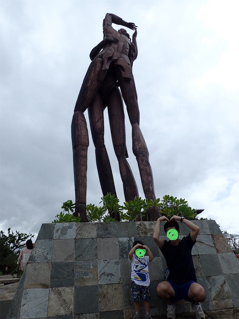 f:id:nt5263300:20190218232330j:image
