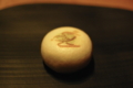 20160526203636