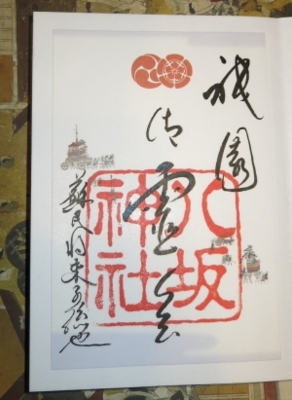 20140706153211