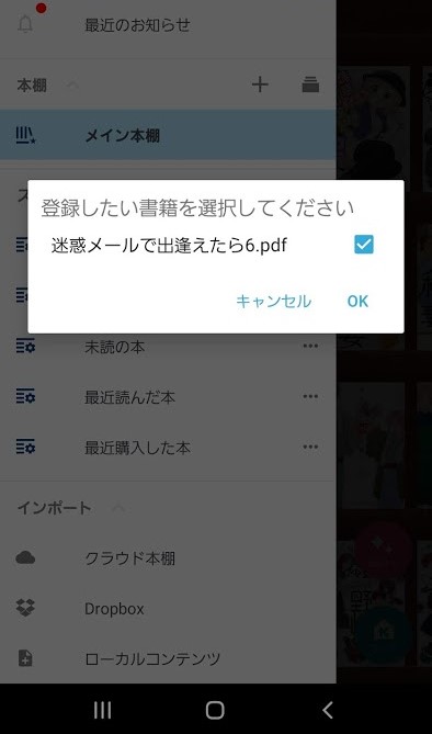 f:id:ntaka1970:20201025154119j:plain f:id:ntaka1970:20201025154119j:plain