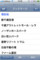 20120914172206
