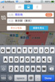 20120914172242
