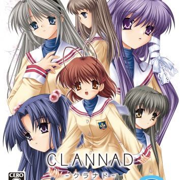 Keyアニメ、CLANNADについて語る - 底辺ニートは社会復帰の夢をみる