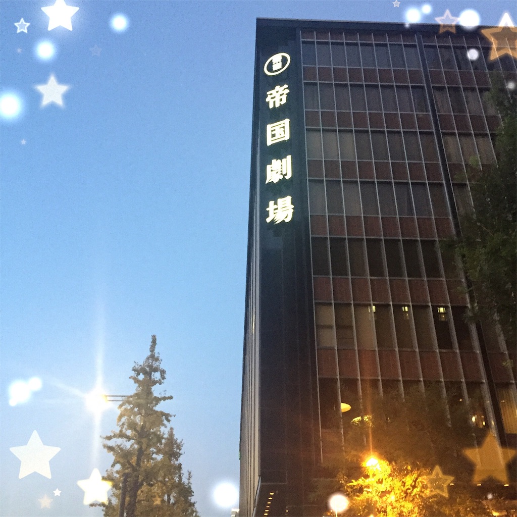 f:id:ntf717:20170307182419j:image:w450