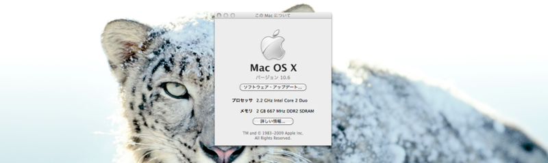 f:id:ntis:20090905204303p:image