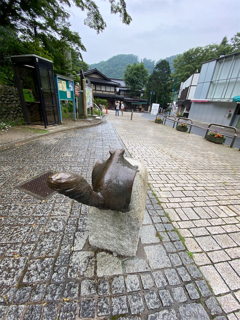 f:id:ntmcm:20200621020556j:image f:id:ntmcm:20200621020556j:image