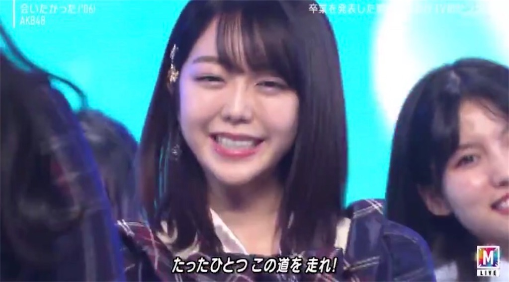 f:id:ntmg31:20191230005022j:image