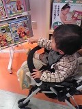 f:id:ntntnt:20081218232010j:image