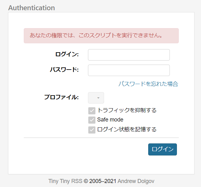 f:id:ntoh:20210226114804p:plain