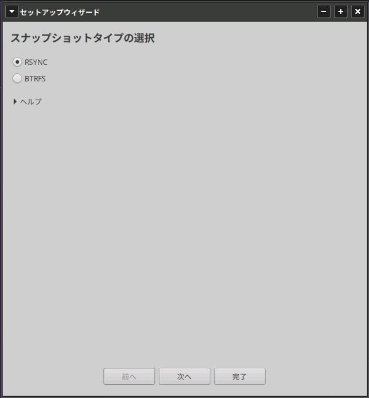 f:id:ntoh:20210325000118p:plain