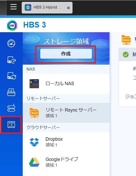 f:id:ntoh:20210325083354p:plain