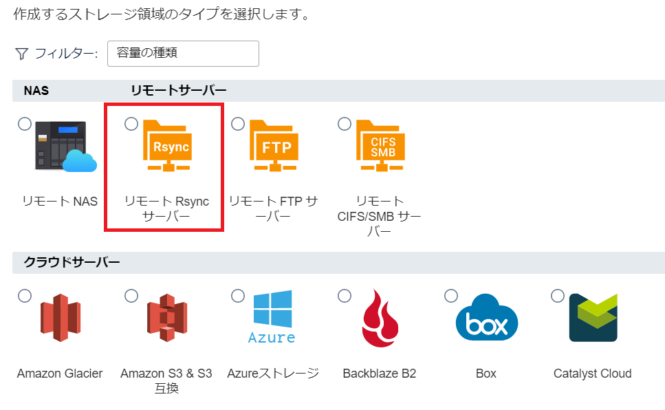 f:id:ntoh:20210325085427p:plain