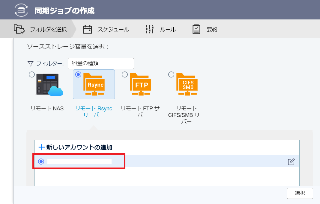 f:id:ntoh:20210325085502p:plain