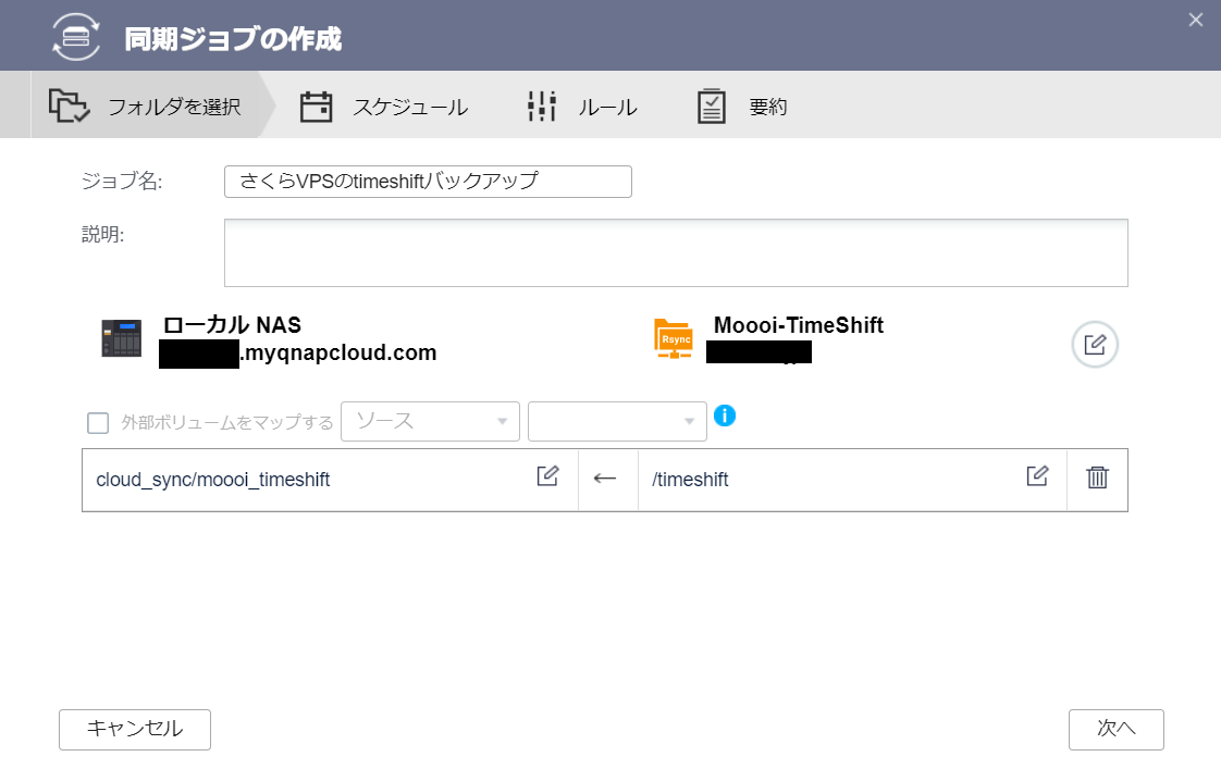 f:id:ntoh:20210325085509p:plain